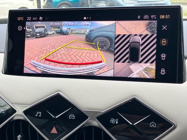 DS3 エスプリ・ド・ヴォヤージュ ブルーHDi 自社試乗車 衝突被害軽減ブレーキ 純正ナビシステム 衝突軽減ブレーキシステム アクティブクルーズコントロール DSマトリクスLEDビジョン エスプリドヴォヤージュ限定車 専用ホワイトグレイ内装(9枚目)