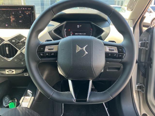 DS3 エスプリ・ド・ヴォヤージュ ブルーHDi 自社試乗車 衝突被害軽減ブレーキ 純正ナビシステム 衝突軽減ブレーキシステム アクティブクルーズコントロール DSマトリクスLEDビジョン エスプリドヴォヤージュ限定車 専用ホワイトグレイ内装(23枚目)