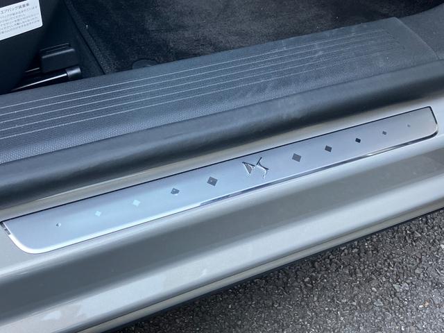 ＤＳ４ リヴォリ　ピュアテック　ワンオーナー　革シート　全方位カメラ　ＬＥＤ　スピーカー８個　ナビ　レーンキープアシスト　ＥＴＣ　クルコン　コーナーセンサー　スマキー　衝突軽減ブレーキ　電動シート　ＵＳＢ　置くだけ充電装備（22枚目）