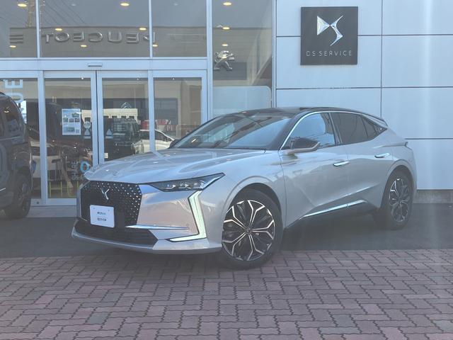 ＤＳ４ リヴォリ　ピュアテック　ワンオーナー　革シート　全方位カメラ　ＬＥＤ　スピーカー８個　ナビ　レーンキープアシスト　ＥＴＣ　クルコン　コーナーセンサー　スマキー　衝突軽減ブレーキ　電動シート　ＵＳＢ　置くだけ充電装備（31枚目）