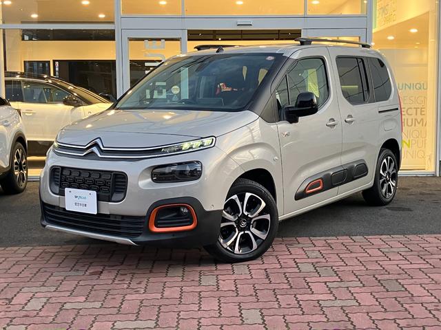 ベルランゴ シャイン XTR パック ワンオーナー XTR限定車 バックモニター 衝突軽減ブレーキ ドライブレコーダー アイドリングストップ オートエアコン サイドカメラ ルーフレール オートライト ETC オートハイビーム スマキー(2枚目)