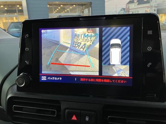 ベルランゴ シャイン XTR パック ワンオーナー XTR限定車 バックモニター 衝突軽減ブレーキ ドライブレコーダー アイドリングストップ オートエアコン サイドカメラ ルーフレール オートライト ETC オートハイビーム スマキー(10枚目)