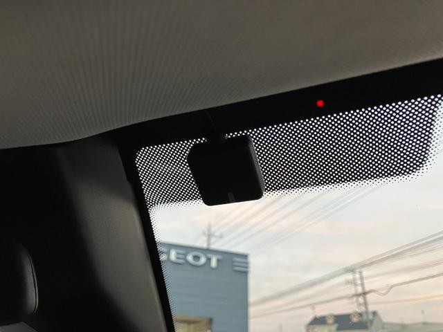 ベルランゴ シャイン XTR パック ワンオーナー XTR限定車 バックモニター 衝突軽減ブレーキ ドライブレコーダー アイドリングストップ オートエアコン サイドカメラ ルーフレール オートライト ETC オートハイビーム スマキー(14枚目)