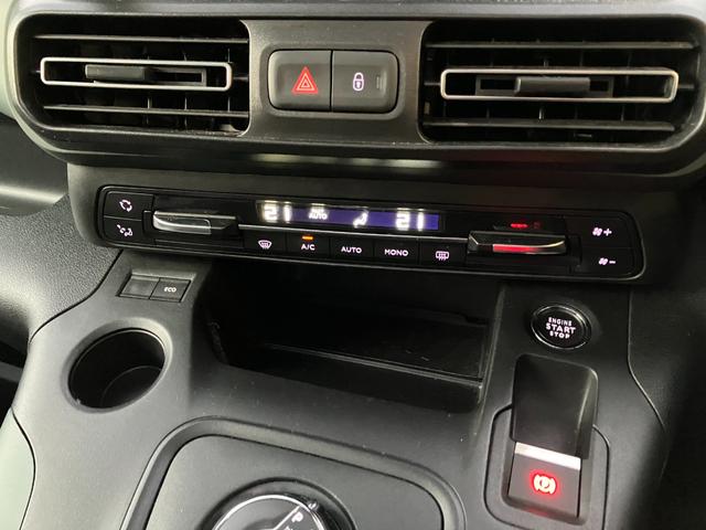 ベルランゴ シャイン XTR パック ワンオーナー XTR限定車 バックモニター 衝突軽減ブレーキ ドライブレコーダー アイドリングストップ オートエアコン サイドカメラ ルーフレール オートライト ETC オートハイビーム スマキー(24枚目)