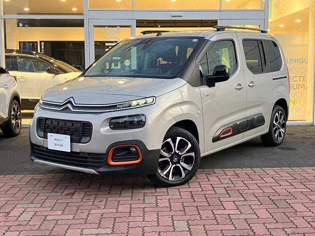 ベルランゴ シャイン XTR パック ワンオーナー XTR限定車 バックモニター 衝突軽減ブレーキ ドライブレコーダー アイドリングストップ オートエアコン サイドカメラ ルーフレール オートライト ETC オートハイビーム スマキー(29枚目)