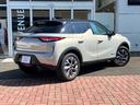DS3 エスプリ・ド・ヴォヤージュ ブルーHDi 自社試乗車 衝突被害軽減ブレーキ 純正ナビシステム 衝突軽減ブレーキシステム アクティブクルーズコントロール DSマトリクスLEDビジョン エスプリドヴォヤージュ限定車 専用ホワイトグレイ内装(7枚目)