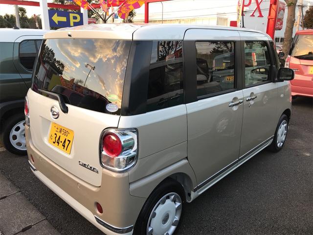 Xメイクアップリミテッド SAIII 軽自動車 CVT(5枚目)