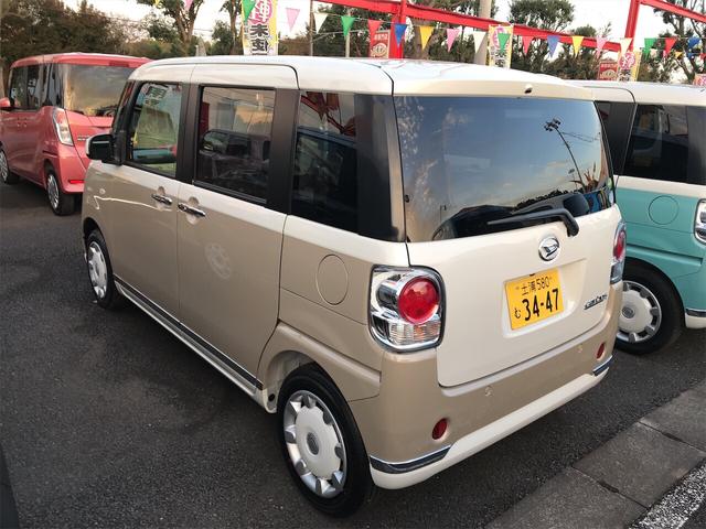 Xメイクアップリミテッド SAIII 軽自動車 CVT(7枚目)