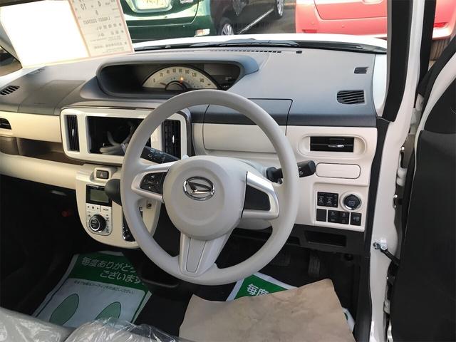 Xメイクアップリミテッド SAIII 軽自動車 CVT(10枚目)