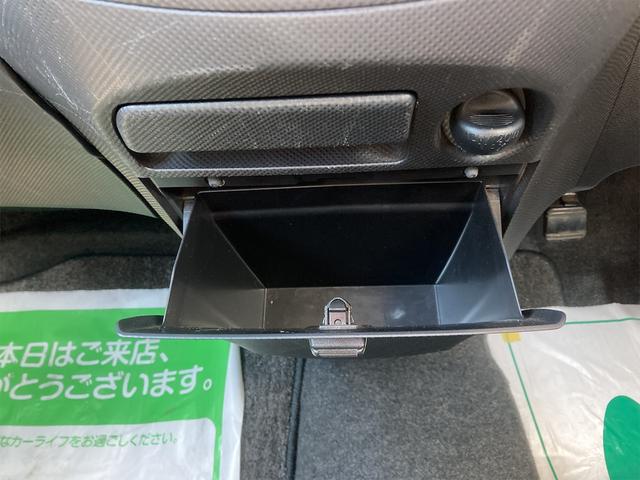 カスタムＧ　ドライブレコーダー　ＥＴＣ　ナビ　ＴＶ　ＨＩＤ　スマートキー　電動格納ミラー　ＣＶＴ　盗難防止システム　ＡＢＳ　ＣＤ　Ｂｌｕｅｔｏｏｔｈ　アルミホイール　衝突安全ボディ　エアコン　パワーステアリング(38枚目)