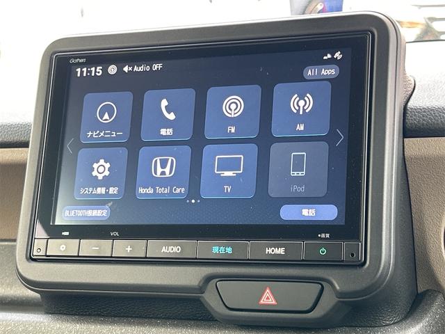 Ｎ－ＢＯＸジョイ ベースグレード　バックカメラ　両側スライド・片側電動　ナビ　ＴＶ　クリアランスソナー　オートクルーズコントロール　レーンアシスト　衝突被害軽減システム　オートライト　ＬＥＤヘッドランプ　スマートキー（38枚目）