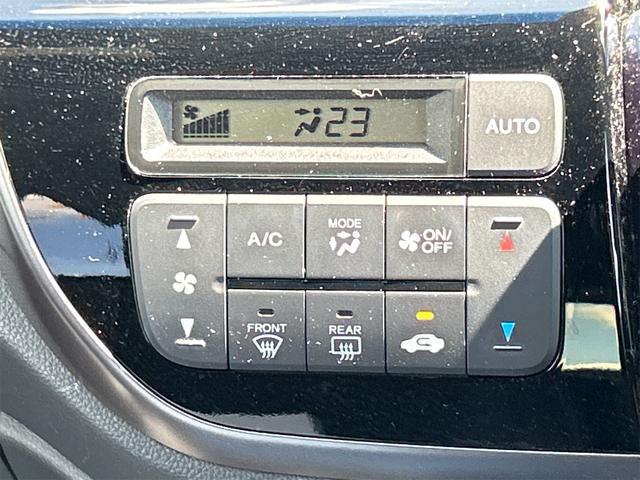 Ｎ－ＷＧＮカスタム Ｇ　ＳＳパッケージ　ドライブレコーダー　ＥＴＣ　バックカメラ　ナビ　ＴＶ　オートクルーズコントロール　衝突被害軽減システム　オートライト　ＨＩＤ　スマートキー　アイドリングストップ　電動格納ミラー　ベンチシート　ＣＶＴ（41枚目）