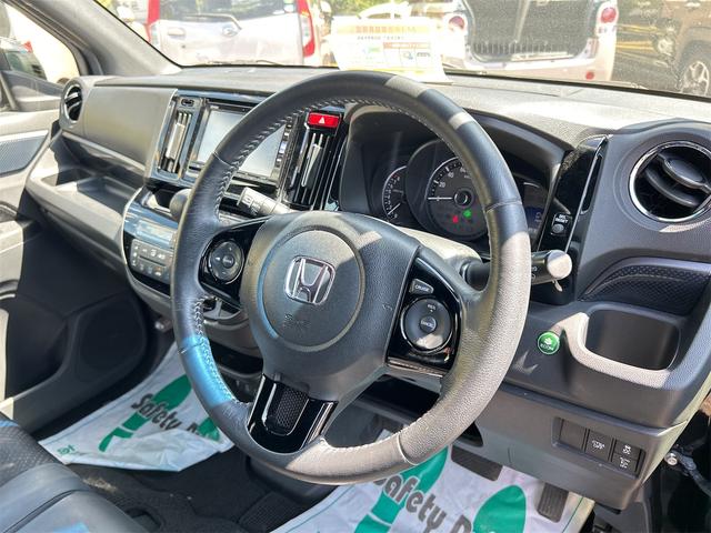 Ｎ－ＷＧＮカスタム Ｇ　ＳＳパッケージ　ドライブレコーダー　ＥＴＣ　バックカメラ　ナビ　ＴＶ　オートクルーズコントロール　衝突被害軽減システム　オートライト　ＨＩＤ　スマートキー　アイドリングストップ　電動格納ミラー　ベンチシート　ＣＶＴ（51枚目）