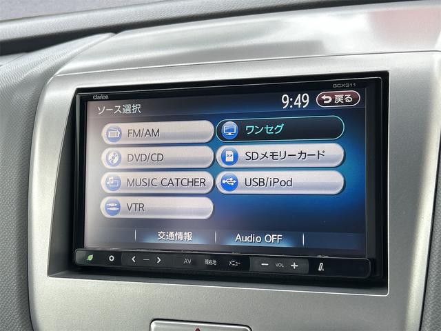 ワゴンＲ ＦＸ　ＥＴＣ　ナビ　ＴＶ　電動格納ミラー　ベンチシート　ＡＴ　盗難防止システム　ＡＢＳ　ＣＤ　ＤＶＤ再生　ＵＳＢ　衝突安全ボディ　エアコン　パワーステアリング　パワーウィンドウ（4枚目）