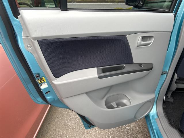 ワゴンＲ ＦＸ　ＥＴＣ　ナビ　ＴＶ　電動格納ミラー　ベンチシート　ＡＴ　盗難防止システム　ＡＢＳ　ＣＤ　ＤＶＤ再生　ＵＳＢ　衝突安全ボディ　エアコン　パワーステアリング　パワーウィンドウ（29枚目）