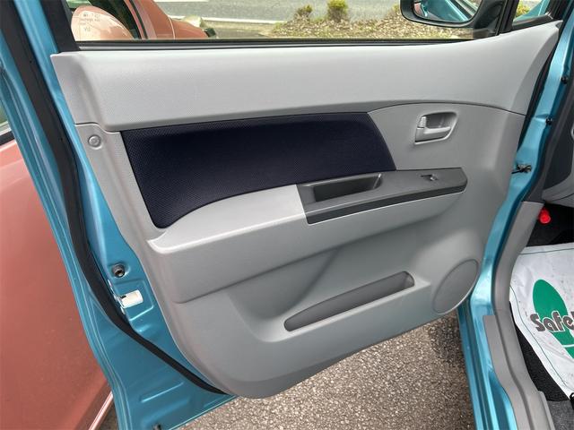 ワゴンＲ ＦＸ　ＥＴＣ　ナビ　ＴＶ　電動格納ミラー　ベンチシート　ＡＴ　盗難防止システム　ＡＢＳ　ＣＤ　ＤＶＤ再生　ＵＳＢ　衝突安全ボディ　エアコン　パワーステアリング　パワーウィンドウ（31枚目）