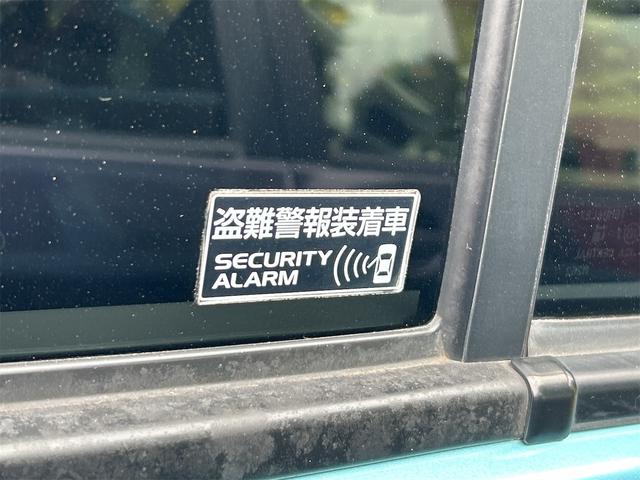ワゴンＲ ＦＸ　ＥＴＣ　ナビ　ＴＶ　電動格納ミラー　ベンチシート　ＡＴ　盗難防止システム　ＡＢＳ　ＣＤ　ＤＶＤ再生　ＵＳＢ　衝突安全ボディ　エアコン　パワーステアリング　パワーウィンドウ（37枚目）
