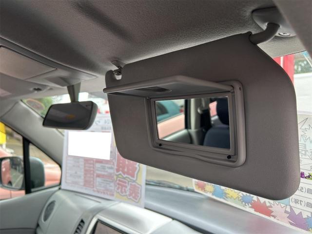 ワゴンＲ ＦＸ　ＥＴＣ　ナビ　ＴＶ　電動格納ミラー　ベンチシート　ＡＴ　盗難防止システム　ＡＢＳ　ＣＤ　ＤＶＤ再生　ＵＳＢ　衝突安全ボディ　エアコン　パワーステアリング　パワーウィンドウ（39枚目）