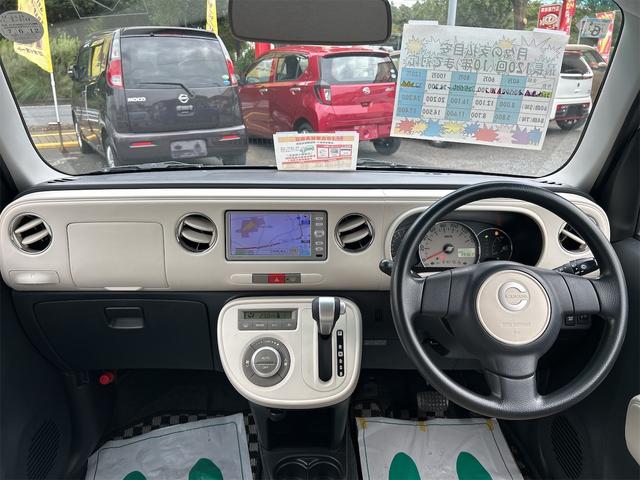 ミラココア ココアプラスＸ　ナビ　ＴＶ　スマートキー　アイドリングストップ　電動格納ミラー　ベンチシート　ＣＶＴ　盗難防止システム　ＡＢＳ　ＣＤ　ＵＳＢ　ルーフレール　アルミホイール　衝突安全ボディ　エアコン　パワーステアリング（2枚目）