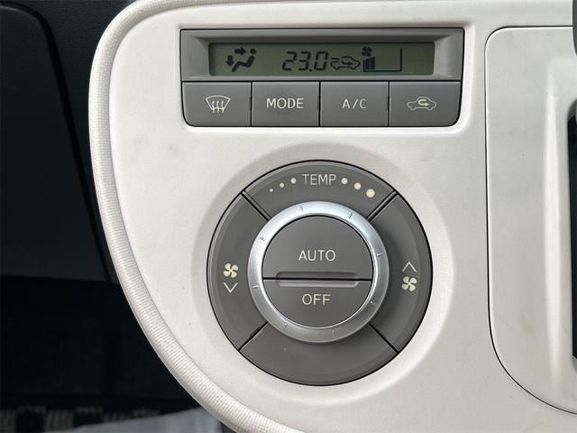 ミラココア ココアプラスＸ　ナビ　ＴＶ　スマートキー　アイドリングストップ　電動格納ミラー　ベンチシート　ＣＶＴ　盗難防止システム　ＡＢＳ　ＣＤ　ＵＳＢ　ルーフレール　アルミホイール　衝突安全ボディ　エアコン　パワーステアリング（6枚目）