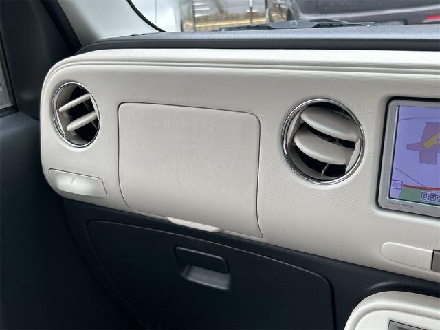 ミラココア ココアプラスＸ　ナビ　ＴＶ　スマートキー　アイドリングストップ　電動格納ミラー　ベンチシート　ＣＶＴ　盗難防止システム　ＡＢＳ　ＣＤ　ＵＳＢ　ルーフレール　アルミホイール　衝突安全ボディ　エアコン　パワーステアリング（38枚目）