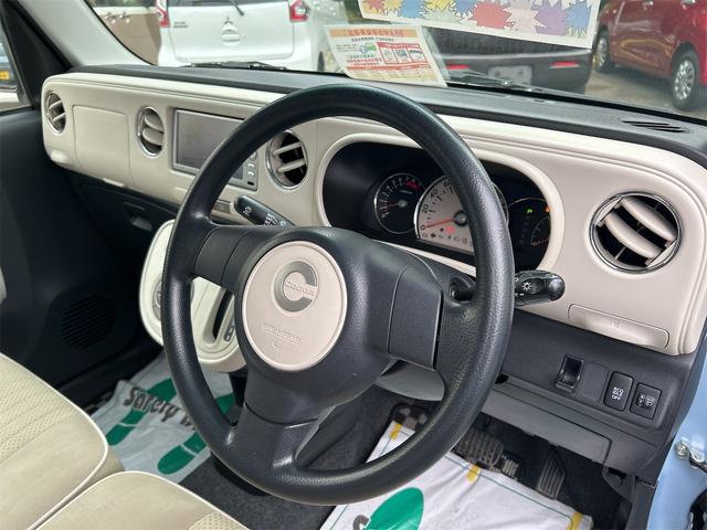 ミラココア ココアプラスＸ　ナビ　ＴＶ　スマートキー　アイドリングストップ　電動格納ミラー　ベンチシート　ＣＶＴ　盗難防止システム　ＡＢＳ　ＣＤ　ＵＳＢ　ルーフレール　アルミホイール　衝突安全ボディ　エアコン　パワーステアリング（42枚目）