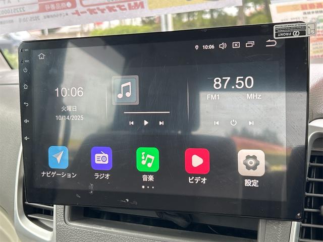 スペーシア Ｘ　ＥＴＣ　バックカメラ　両側スライド・片側電動　ナビ　レーンアシスト　衝突被害軽減システム　スマートキー　アイドリングストップ　電動格納ミラー　シートヒーター　ベンチシート　ＣＶＴ（41枚目）