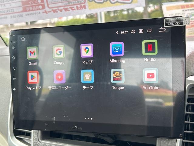 スペーシア Ｘ　ＥＴＣ　バックカメラ　両側スライド・片側電動　ナビ　レーンアシスト　衝突被害軽減システム　スマートキー　アイドリングストップ　電動格納ミラー　シートヒーター　ベンチシート　ＣＶＴ（43枚目）