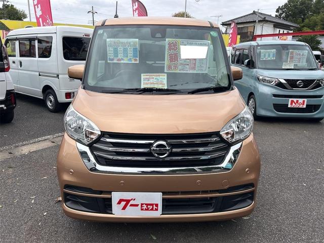 デイズルークス Ｘ　Ｖセレクション　ドライブレコーダー　全周囲カメラ　両側電動スライドドア　ナビ　ＴＶ　クリアランスソナー　衝突被害軽減システム　スマートキー　アイドリングストップ　電動格納ミラー　ベンチシート　ＣＶＴ　盗難防止システム（13枚目）