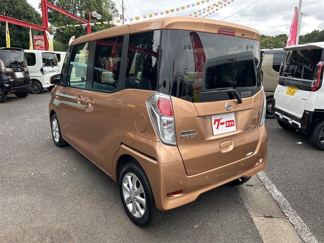 デイズルークス Ｘ　Ｖセレクション　ドライブレコーダー　全周囲カメラ　両側電動スライドドア　ナビ　ＴＶ　クリアランスソナー　衝突被害軽減システム　スマートキー　アイドリングストップ　電動格納ミラー　ベンチシート　ＣＶＴ　盗難防止システム（16枚目）