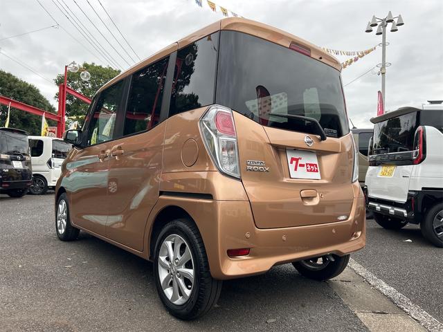 デイズルークス Ｘ　Ｖセレクション　ドライブレコーダー　全周囲カメラ　両側電動スライドドア　ナビ　ＴＶ　クリアランスソナー　衝突被害軽減システム　スマートキー　アイドリングストップ　電動格納ミラー　ベンチシート　ＣＶＴ　盗難防止システム（17枚目）