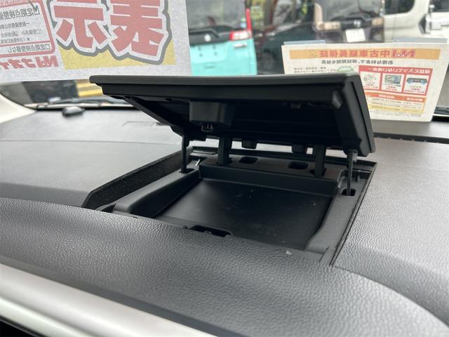 デイズルークス Ｘ　Ｖセレクション　ドライブレコーダー　全周囲カメラ　両側電動スライドドア　ナビ　ＴＶ　クリアランスソナー　衝突被害軽減システム　スマートキー　アイドリングストップ　電動格納ミラー　ベンチシート　ＣＶＴ　盗難防止システム（52枚目）