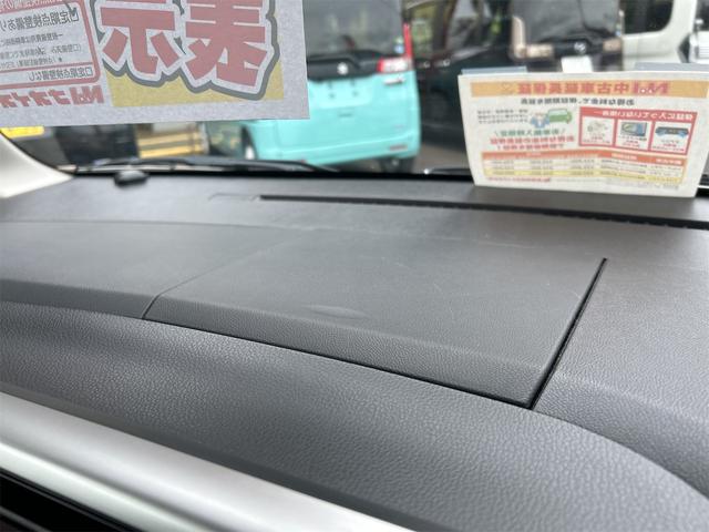 デイズルークス Ｘ　Ｖセレクション　ドライブレコーダー　全周囲カメラ　両側電動スライドドア　ナビ　ＴＶ　クリアランスソナー　衝突被害軽減システム　スマートキー　アイドリングストップ　電動格納ミラー　ベンチシート　ＣＶＴ　盗難防止システム（53枚目）