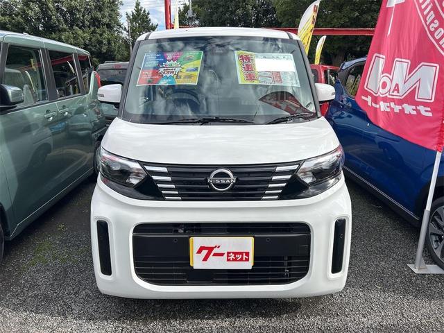 ルークス Ｘ　全周囲カメラ　両側スライド・片側電動　クリアランスソナー　衝突被害軽減システム　オートライト　ＬＥＤヘッドランプ　スマートキー　アイドリングストップ　電動格納ミラー　ベンチシート　ＣＶＴ（12枚目）