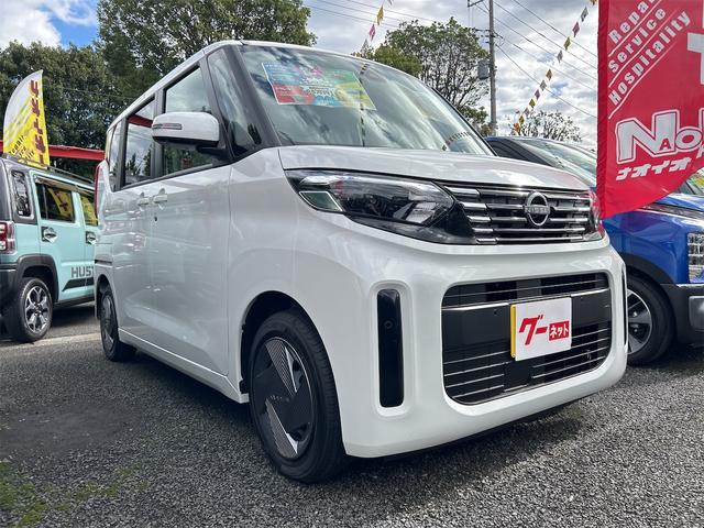 ルークス Ｘ　全周囲カメラ　両側スライド・片側電動　クリアランスソナー　衝突被害軽減システム　オートライト　ＬＥＤヘッドランプ　スマートキー　アイドリングストップ　電動格納ミラー　ベンチシート　ＣＶＴ（13枚目）