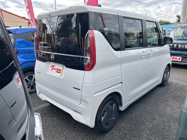 ルークス Ｘ　全周囲カメラ　両側スライド・片側電動　クリアランスソナー　衝突被害軽減システム　オートライト　ＬＥＤヘッドランプ　スマートキー　アイドリングストップ　電動格納ミラー　ベンチシート　ＣＶＴ（15枚目）