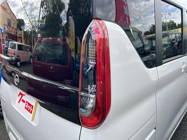 ルークス Ｘ　全周囲カメラ　両側スライド・片側電動　クリアランスソナー　衝突被害軽減システム　オートライト　ＬＥＤヘッドランプ　スマートキー　アイドリングストップ　電動格納ミラー　ベンチシート　ＣＶＴ（16枚目）