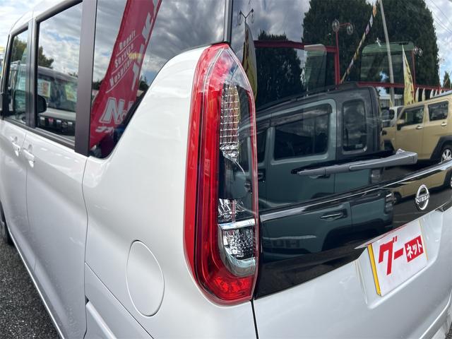 ルークス Ｘ　全周囲カメラ　両側スライド・片側電動　クリアランスソナー　衝突被害軽減システム　オートライト　ＬＥＤヘッドランプ　スマートキー　アイドリングストップ　電動格納ミラー　ベンチシート　ＣＶＴ（17枚目）