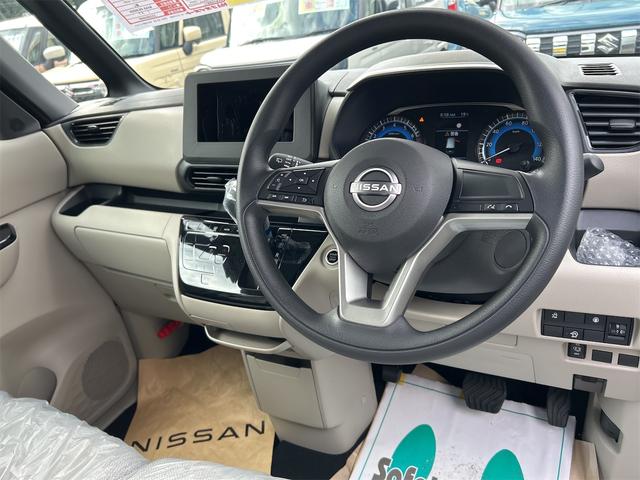 ルークス Ｘ　全周囲カメラ　両側スライド・片側電動　クリアランスソナー　衝突被害軽減システム　オートライト　ＬＥＤヘッドランプ　スマートキー　アイドリングストップ　電動格納ミラー　ベンチシート　ＣＶＴ（32枚目）