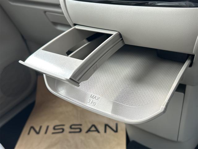 ルークス Ｘ　全周囲カメラ　両側スライド・片側電動　クリアランスソナー　衝突被害軽減システム　オートライト　ＬＥＤヘッドランプ　スマートキー　アイドリングストップ　電動格納ミラー　ベンチシート　ＣＶＴ（41枚目）