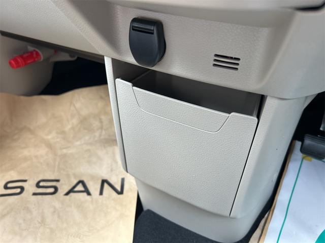 ルークス Ｘ　全周囲カメラ　両側スライド・片側電動　クリアランスソナー　衝突被害軽減システム　オートライト　ＬＥＤヘッドランプ　スマートキー　アイドリングストップ　電動格納ミラー　ベンチシート　ＣＶＴ（44枚目）