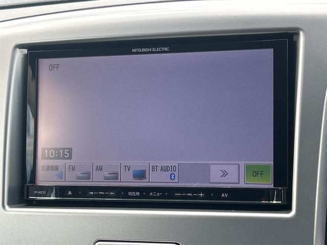 ワゴンR FX ナビ TV キーレスエントリー アイドリングストップ 電動格納ミラー シートヒーター ベンチシート CVT 盗難防止システム ABS CD Bluetooth 衝突安全ボディ エアコン(4枚目)