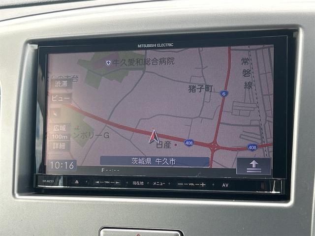 ワゴンR FX ナビ TV キーレスエントリー アイドリングストップ 電動格納ミラー シートヒーター ベンチシート CVT 盗難防止システム ABS CD Bluetooth 衝突安全ボディ エアコン(5枚目)