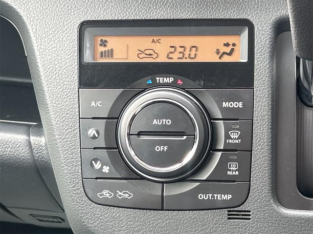 ワゴンR FX ナビ TV キーレスエントリー アイドリングストップ 電動格納ミラー シートヒーター ベンチシート CVT 盗難防止システム ABS CD Bluetooth 衝突安全ボディ エアコン(7枚目)