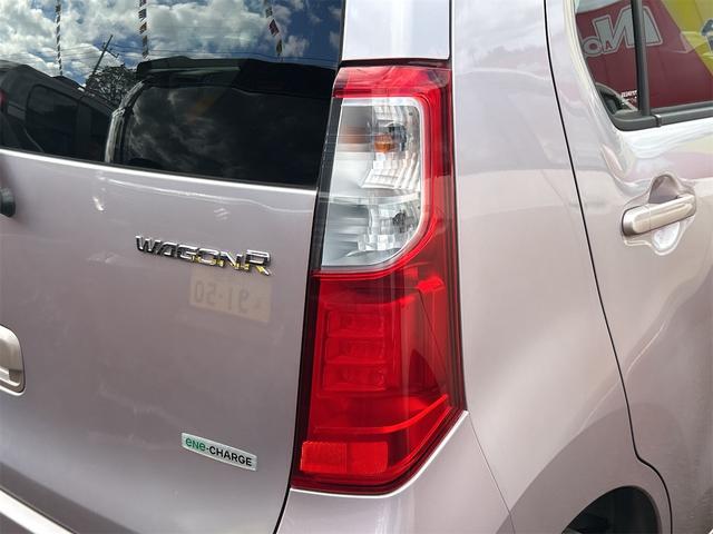 ワゴンR FX ナビ TV キーレスエントリー アイドリングストップ 電動格納ミラー シートヒーター ベンチシート CVT 盗難防止システム ABS CD Bluetooth 衝突安全ボディ エアコン(21枚目)