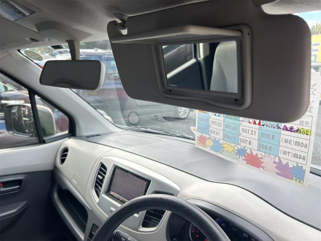 ワゴンR FX ナビ TV キーレスエントリー アイドリングストップ 電動格納ミラー シートヒーター ベンチシート CVT 盗難防止システム ABS CD Bluetooth 衝突安全ボディ エアコン(44枚目)