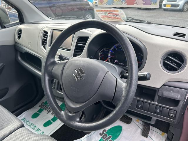 ワゴンR FX ナビ TV キーレスエントリー アイドリングストップ 電動格納ミラー シートヒーター ベンチシート CVT 盗難防止システム ABS CD Bluetooth 衝突安全ボディ エアコン(45枚目)
