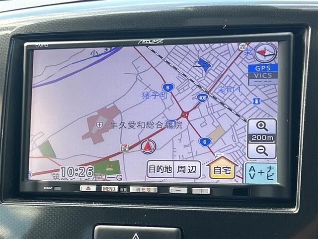 MAZDA FLAIR CUSTOM STYLE HS