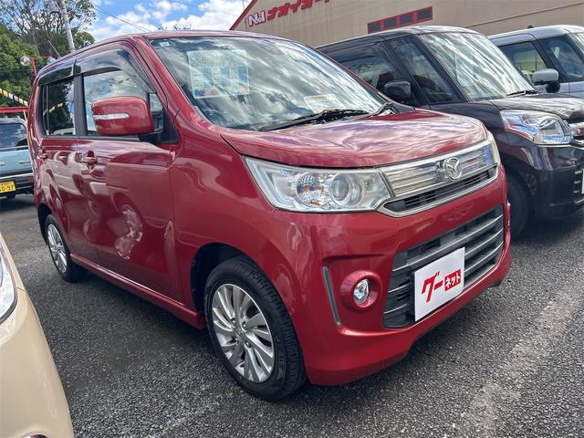 MAZDA FLAIR CUSTOM STYLE HS