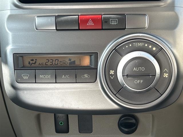 タント X 電動スライドドア ナビ TV スマートキー アイドリングストップ 電動格納ミラー 後席モニター CVT 盗難防止システム ABS CD Bluetooth 衝突安全ボディ エアコン パワーステアリング(7枚目)